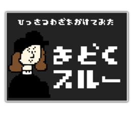 771524399
