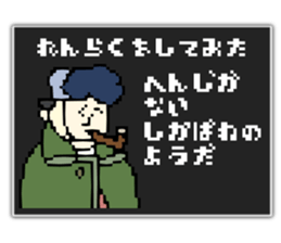 771524401