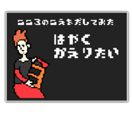 771524402