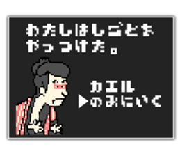 771524404