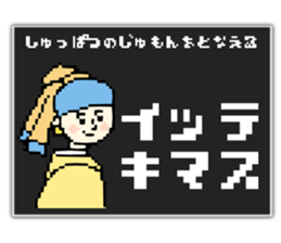771524407