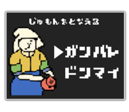 771524411