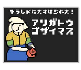771524422