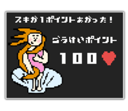 771524428