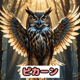 771526708