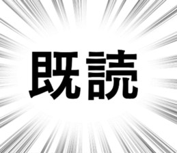 771528025
