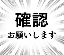 771528031