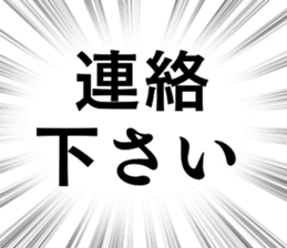 771528037