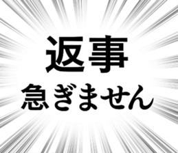 771528040
