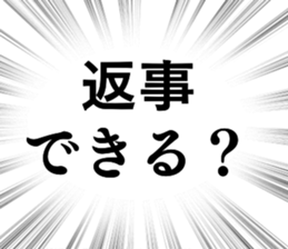 771528042
