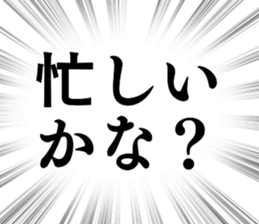 771528043