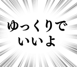 771528045