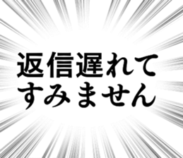 771528049