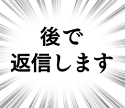 771528053