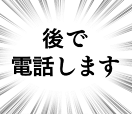 771528054