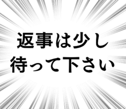 771528055