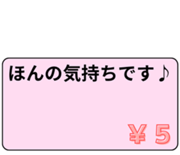 771528562