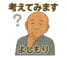 771528637