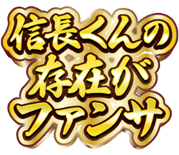 771529609