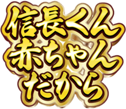 771529614