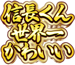 771529615