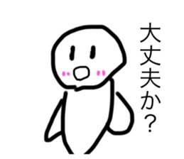 771530266