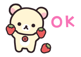 BASIC RILAKKUMA สติ๊กเกอร์ รูปที่ 1