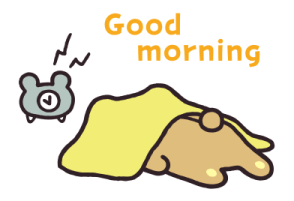 ลายที่ 19