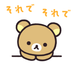 771533186