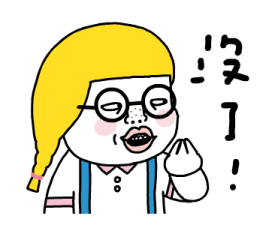 771533196