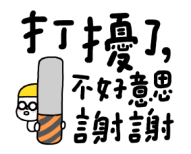 771533208