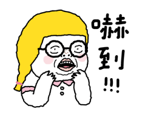 771533209