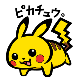 771533217