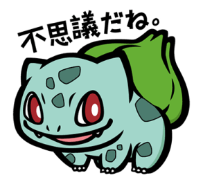 771533218