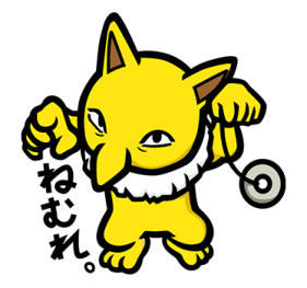 771533236