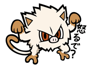 771533250