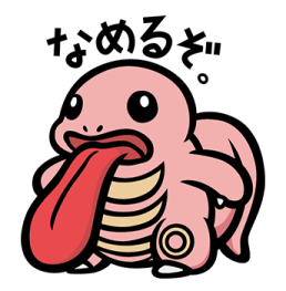 771533251