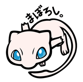 771533256