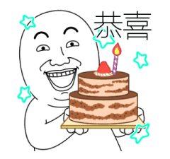 771533265