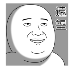 771533266