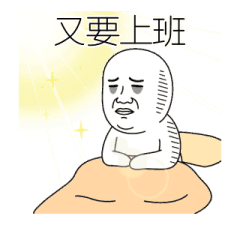 771533269