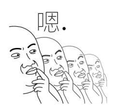 771533274