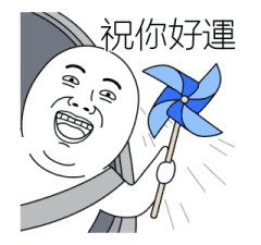 771533276