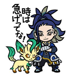771533291
