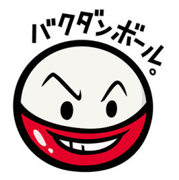 771533313