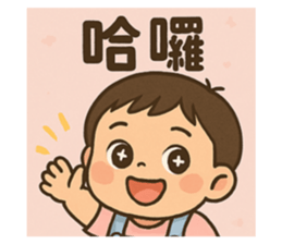771536025