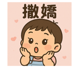 771536033