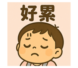771536043