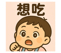 771536045