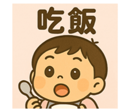771536047
